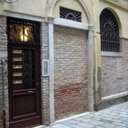 La Mar - Grisostomo Apartment Venedig